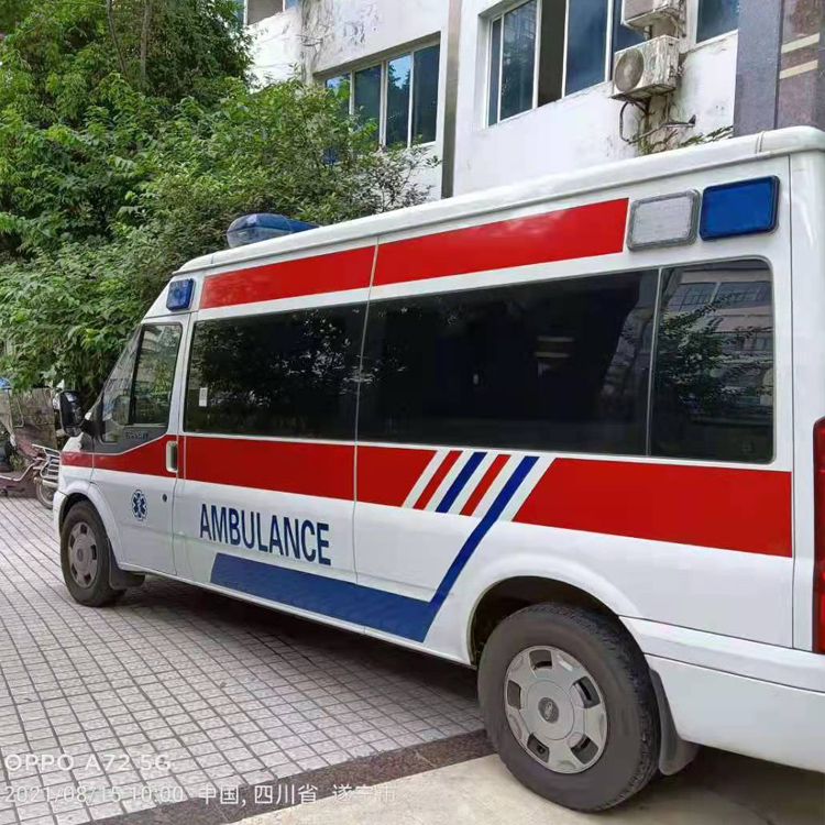 右玉重症转院救护车出租